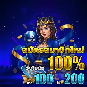 asha789 slot